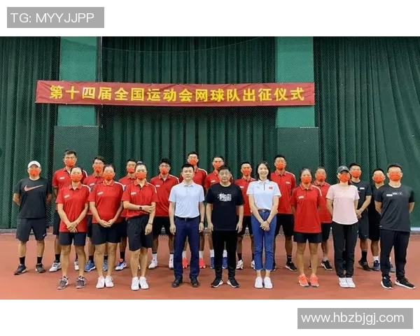 杭州网球队与广州网球队实力对比赛后分析与总结