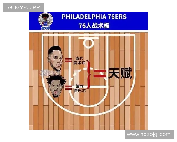 深圳乒乓球队的战术解析与训练方法深度剖析 深圳乒乓球队的战术解析与训练方法深度剖析