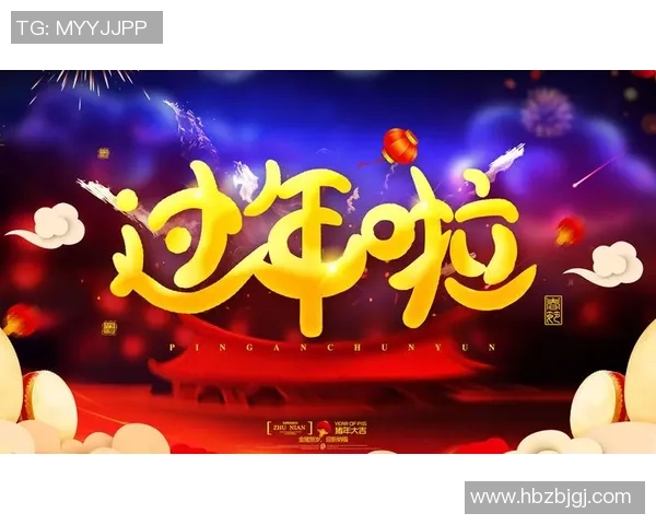 牛年到来足球明星们纷纷送上新春祝福你收到了吗