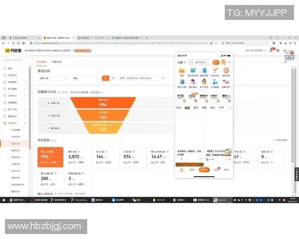 西安乒乓球队在联合会杯中的耐力表现分析与点评