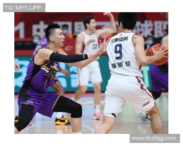 赛后分析:北京篮球队与上海篮球队实力对比及比赛亮点总结