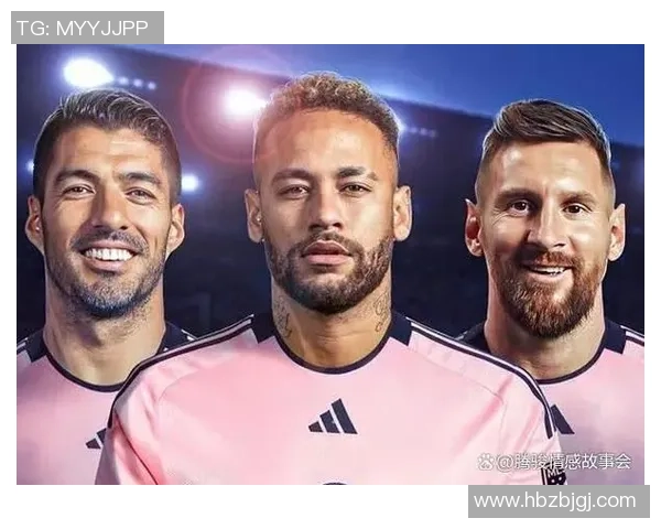 足球明星为何纷纷选择加盟沙特联赛背后的原因与影响分析