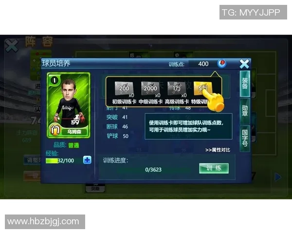 足球明星豪华版试玩体验全解析带你领略足球世界的魅力与激情 足球明星豪华版试玩体验全解析带你领略足球世界的魅力与激情