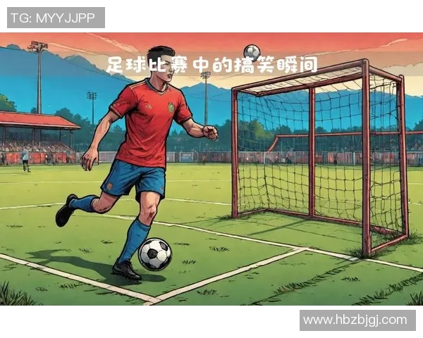 足球明星醉酒后踢球搞笑瞬间合集绝对让你捧腹大笑 足球明星醉酒后踢球搞笑瞬间合集绝对让你捧腹大笑