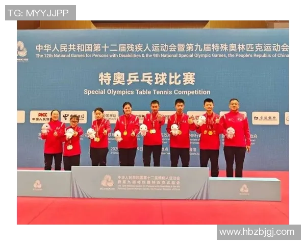 重庆乒乓球队心理素质排名第二展现卓越竞技精神与团队凝聚力 重庆乒乓球队心理素质排名第二展现卓越竞技精神与团队凝聚力