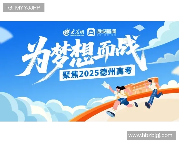 重磅专题:上海羽毛球队的中路突破革新 重磅专题:上海羽毛球队的中路突破革新