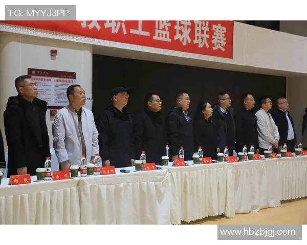 对话杨强：谈篮球生涯