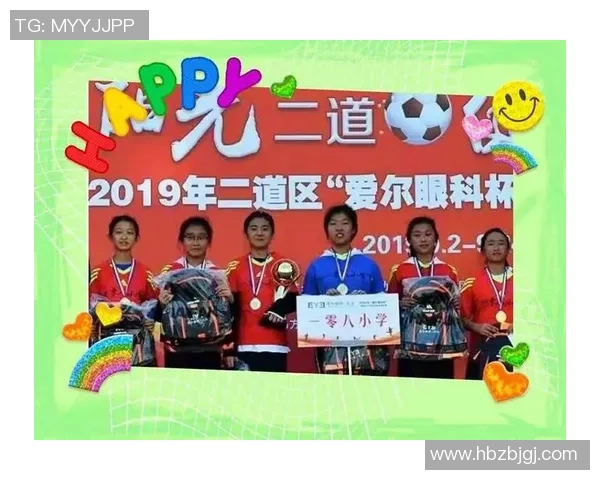 专访周伟：解密乒乓球成功之道