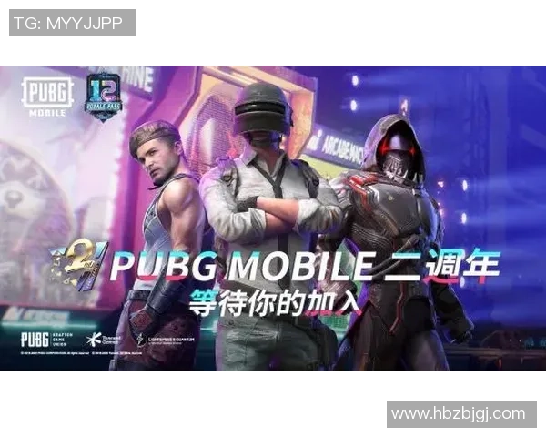 和平精英速度排行榜：EDG位居第1名