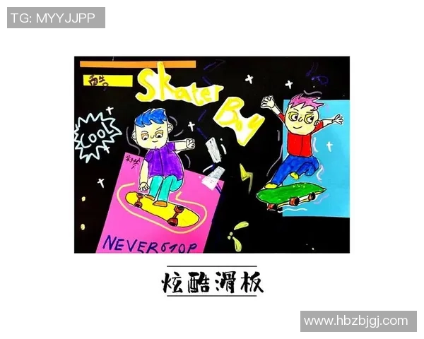 滑板精英赛点评：成都极限运动队的技术表现