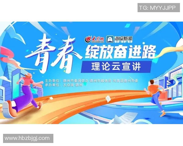 重磅专题：V5的中路突破革新