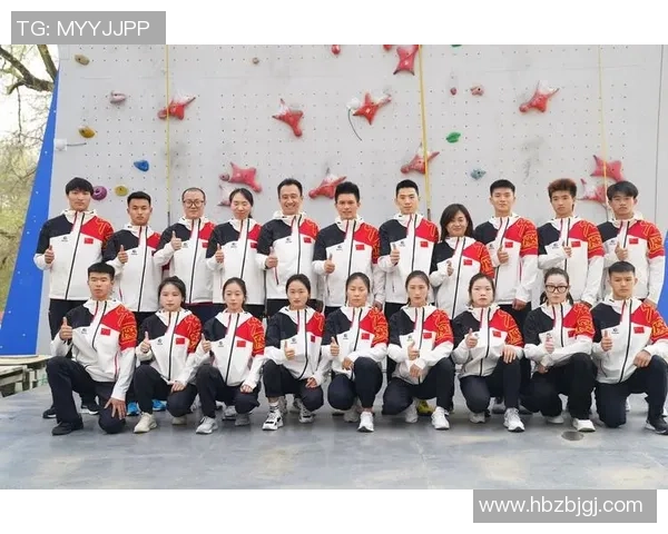 2026攀岩战术排行榜：广州攀岩队位居第8名